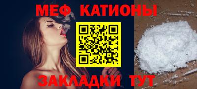 кокаин колумбия Бугуруслан