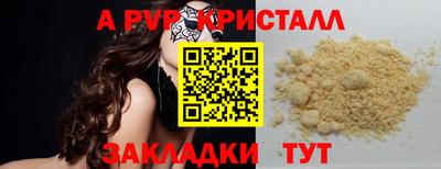 кокаин колумбия Бугуруслан