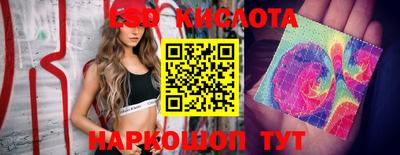 кокаин колумбия Бугуруслан