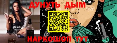 кокаин колумбия Бугуруслан