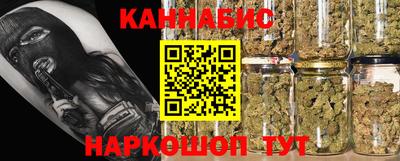 кокаин колумбия Бугуруслан