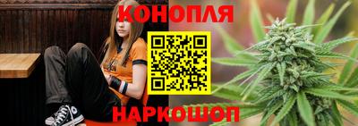 соль ск Бузулук