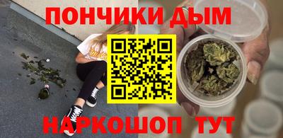 герыч Будённовск