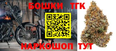 герыч Будённовск