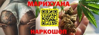соль ск Бузулук