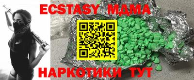 кокаин колумбия Бугуруслан