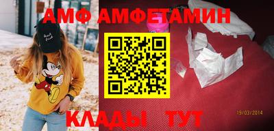 кокаин колумбия Бугуруслан