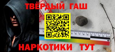 соль ск Бузулук