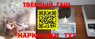 кокаин колумбия Бугуруслан